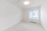 12073 62 Avenue - Photo 21