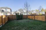 7381 Preston Boulevard - Photo 11