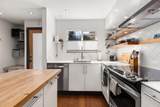 1470 Laurel Street - Photo 6