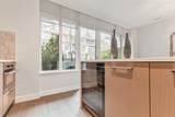 5336 University Boulevard - Photo 13