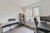 5336 University Boulevard - Photo 26