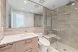 5336 University Boulevard - Photo 29