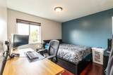 20810 56 Avenue - Photo 20