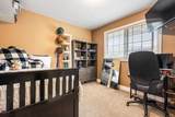 5369 Teskey Road - Photo 25