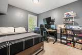 5369 Teskey Road - Photo 26