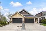 47009 Sylvan Drive - Photo 1