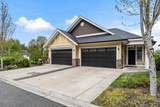 47009 Sylvan Drive - Photo 2