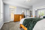 47009 Sylvan Drive - Photo 21