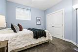 47009 Sylvan Drive - Photo 25