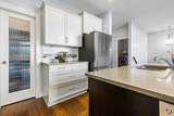 47009 Sylvan Drive - Photo 9