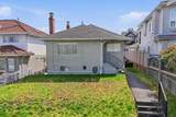 3090 Kitchener Street - Photo 1
