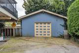 10308 River Road - Photo 15