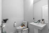 10388 No. 2 Road - Photo 11