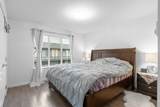 10388 No. 2 Road - Photo 12