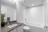 10388 No. 2 Road - Photo 21