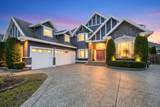 17015 86A Avenue - Photo 2