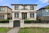 416 63rd Avenue - Photo 2