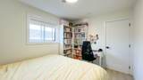 5086 Manor Street - Photo 13