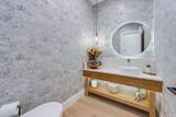 16129 108 Avenue Avenue - Photo 10