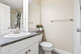 3825 154 Street - Photo 33