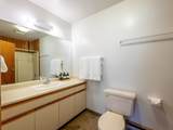 2315 Cheakamus Way - Photo 23