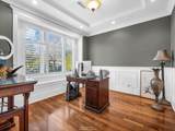 6650 Neal Street - Photo 17