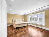 6650 Neal Street - Photo 20