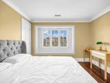 6650 Neal Street - Photo 27