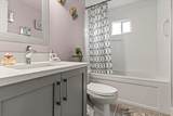 8220 King George Boulevard - Photo 13