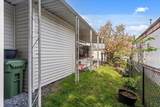 8220 King George Boulevard - Photo 23