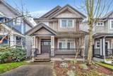 12952 60 Avenue - Photo 1