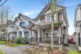 12952 60 Avenue - Photo 2