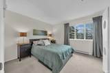 123 Seventh Street - Photo 22