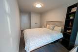 289 Drake Street - Photo 22