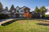 2301 153 Street - Photo 1