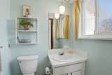 474 Shannon Way - Photo 25