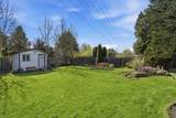 474 Shannon Way - Photo 36