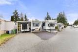 24330 Fraser Highway - Photo 1