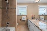 353 Newdale Court - Photo 15