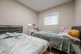 3423 Hazelwood Place - Photo 25