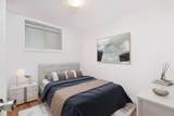 12141 96 Avenue - Photo 12
