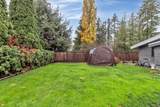 22928 117 Avenue - Photo 16