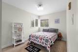 11764 Yoshida Court - Photo 15