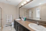 24230 104 Avenue - Photo 17