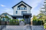2636 Mcgill Street - Photo 1