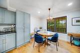 1570 East Road - Photo 5