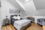 12468 Carr Street - Photo 16