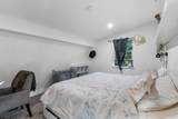 12468 Carr Street - Photo 23