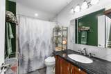 12468 Carr Street - Photo 25
