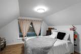 12468 Carr Street - Photo 33